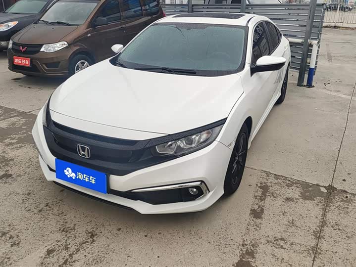 Фото 1 - Honda Civic