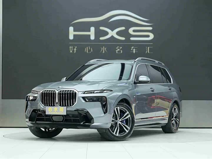 Photo 1 - BMW X7