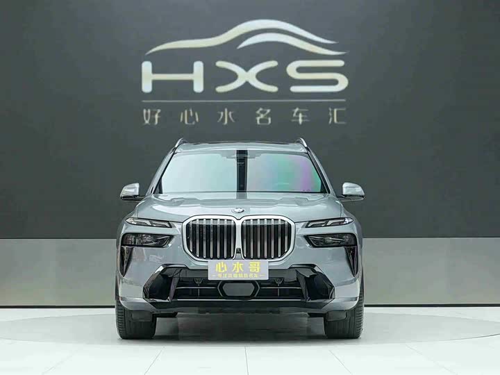 Photo 2 - BMW X7