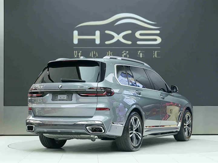 Photo 4 - BMW X7