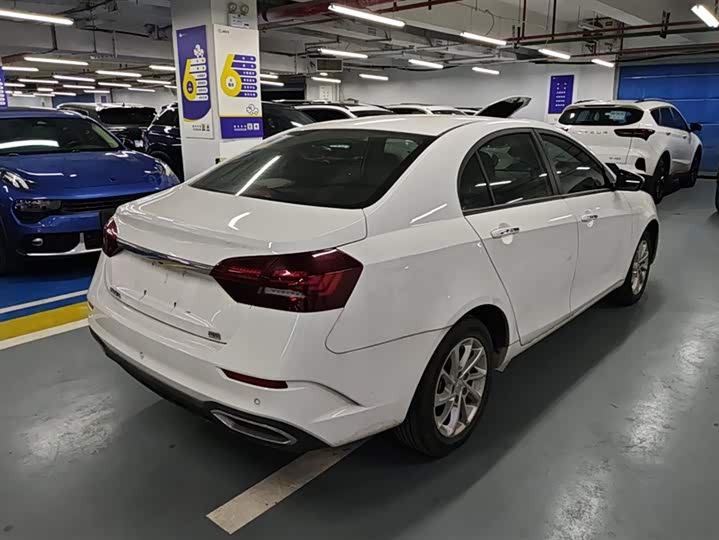 Фото 3 - Geely Emgrand