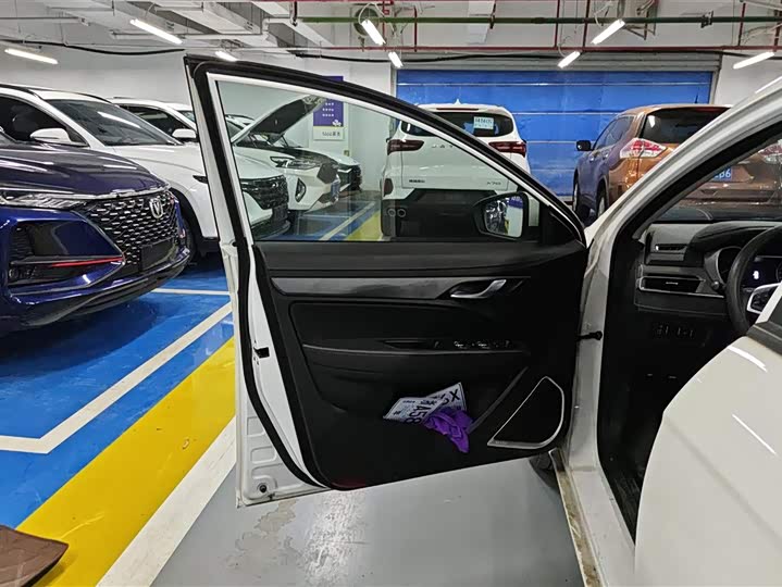 Фото 7 - Geely Emgrand