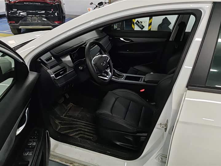 Фото 9 - Geely Emgrand