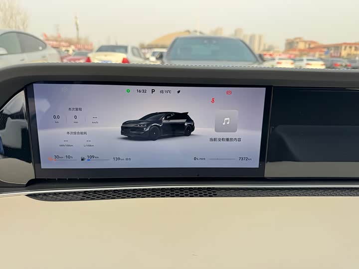 Фото 9 - Stelato S9T