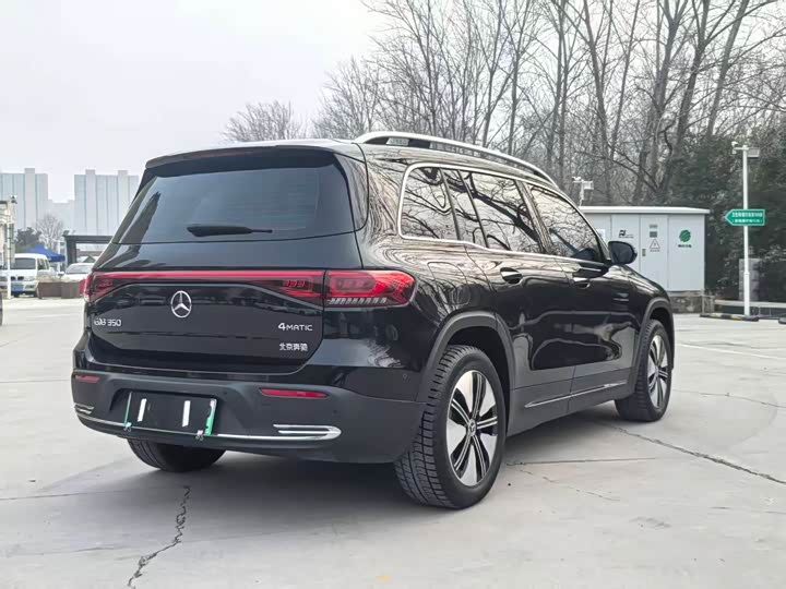 Photo 7 - Mercedes-Benz EQB