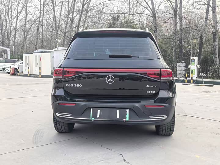 Photo 8 - Mercedes-Benz EQB