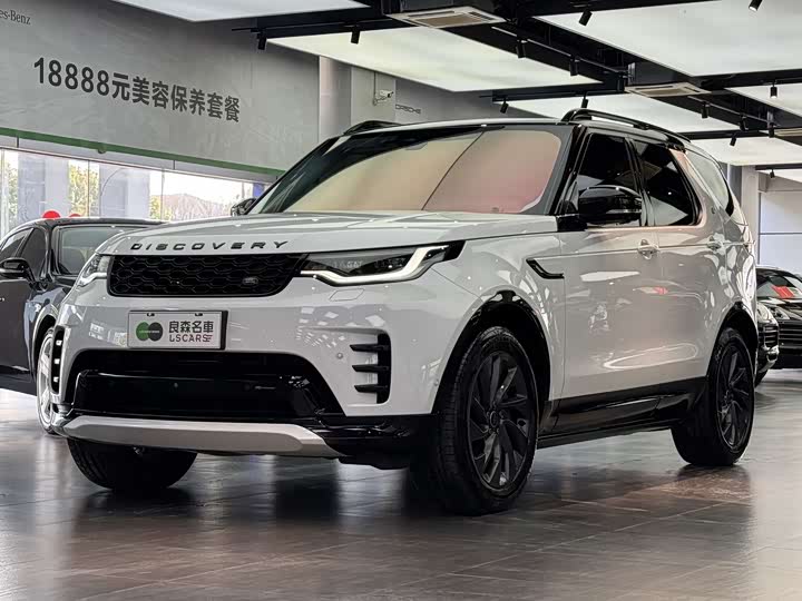 Photo 1 - Land Rover Discovery