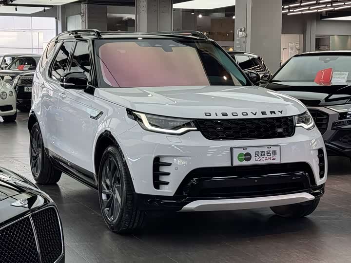 Photo 3 - Land Rover Discovery