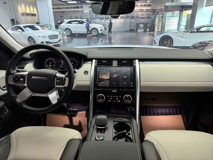 Photo 8 - Land Rover Discovery