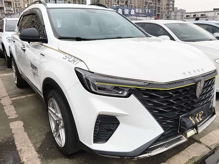Фото 3 - Roewe RX5