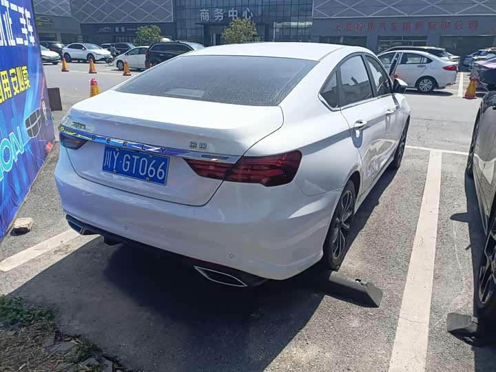 Фото 4 - Geely Binrui