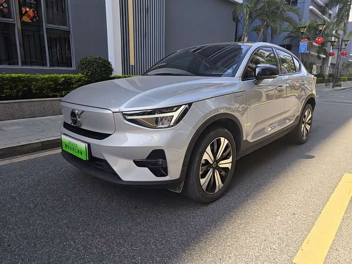 Photo 1 - Volvo XC40 EV