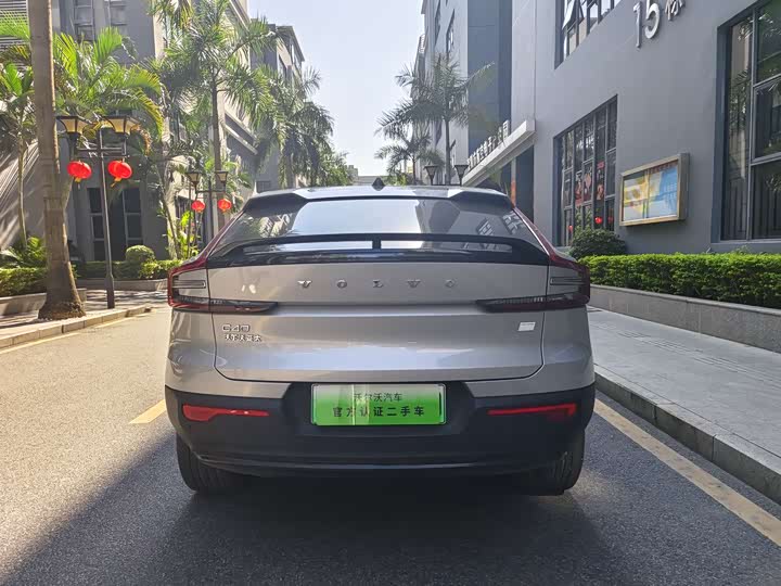 Photo 9 - Volvo XC40 EV