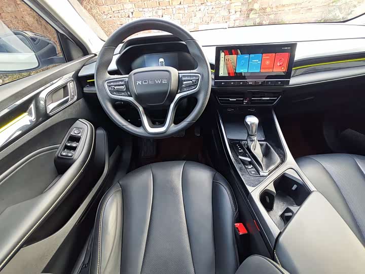 Фото 5 - Roewe i5