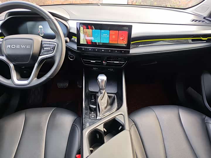 Фото 7 - Roewe i5