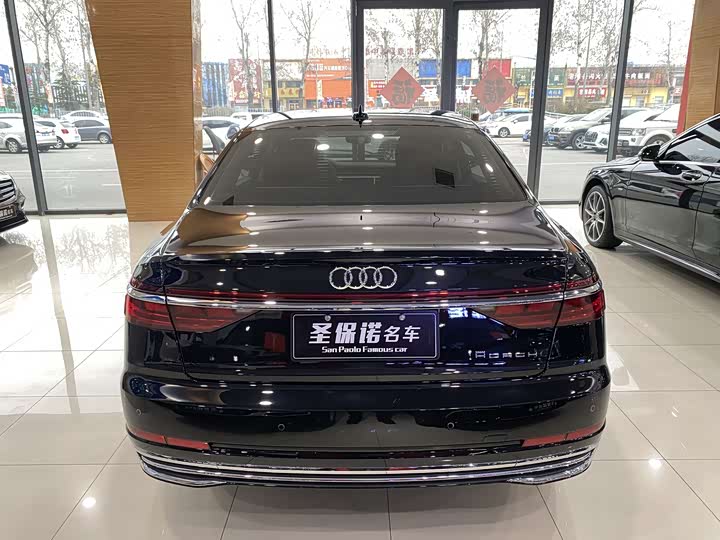 Фото 5 - Audi A8