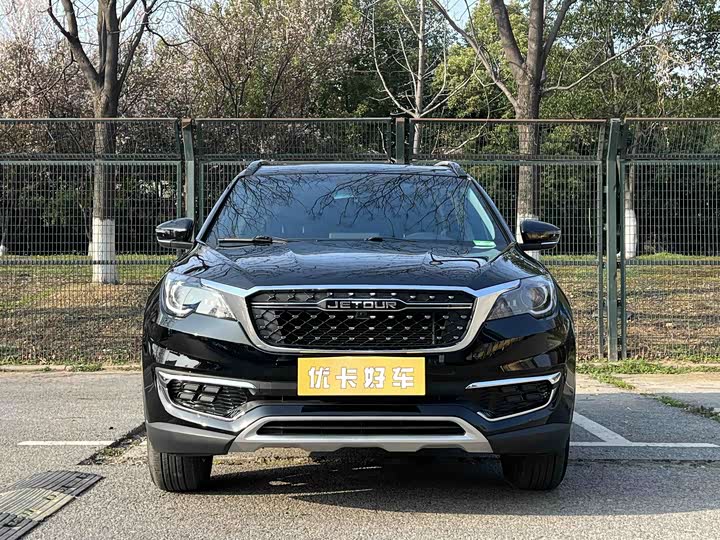 Photo 2 - Jetour X70