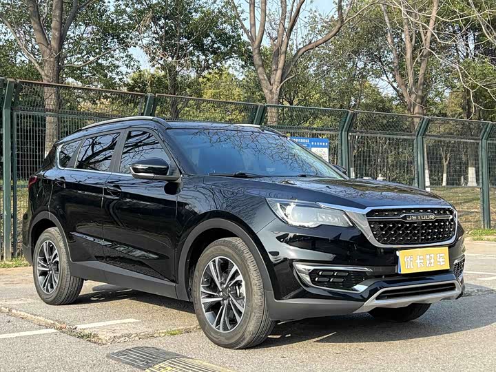 Photo 3 - Jetour X70