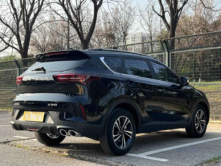 Photo 4 - Jetour X70