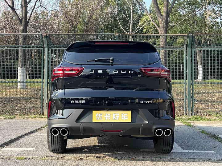 Photo 5 - Jetour X70