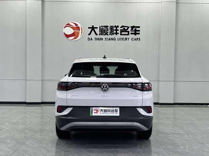 Фото 5 - Volkswagen ID.4 Crozz