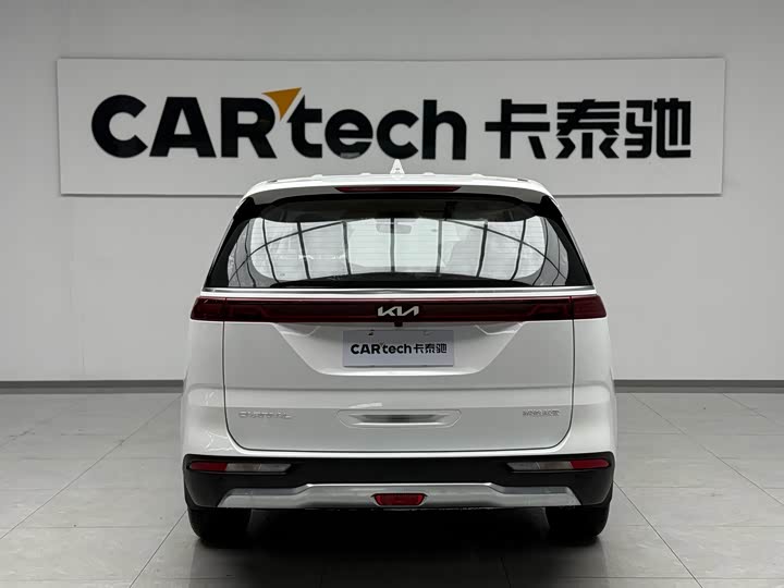 Фото 4 - Kia Carnival