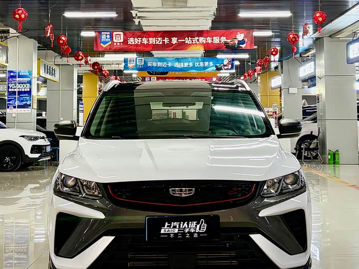 Фото 2 - Geely Coolray