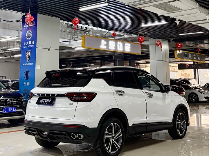 Фото 8 - Geely Coolray