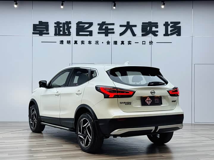 Фото 5 - Nissan Qashqai