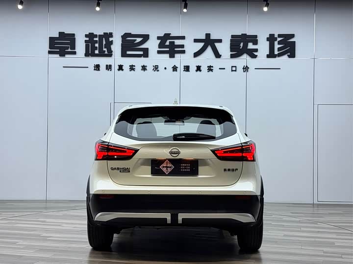 Фото 6 - Nissan Qashqai