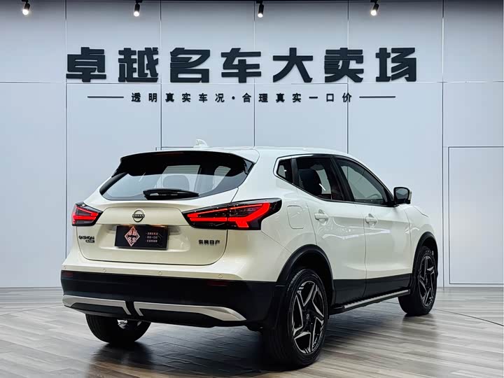 Фото 7 - Nissan Qashqai