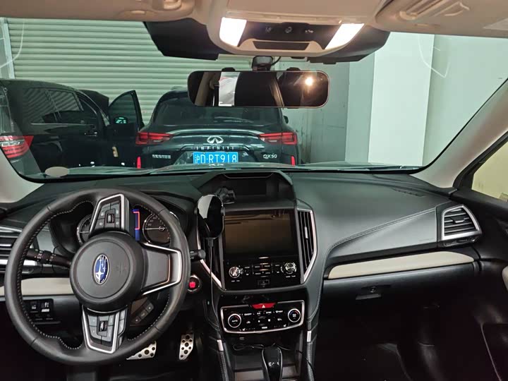 Photo 6 - Subaru Forester