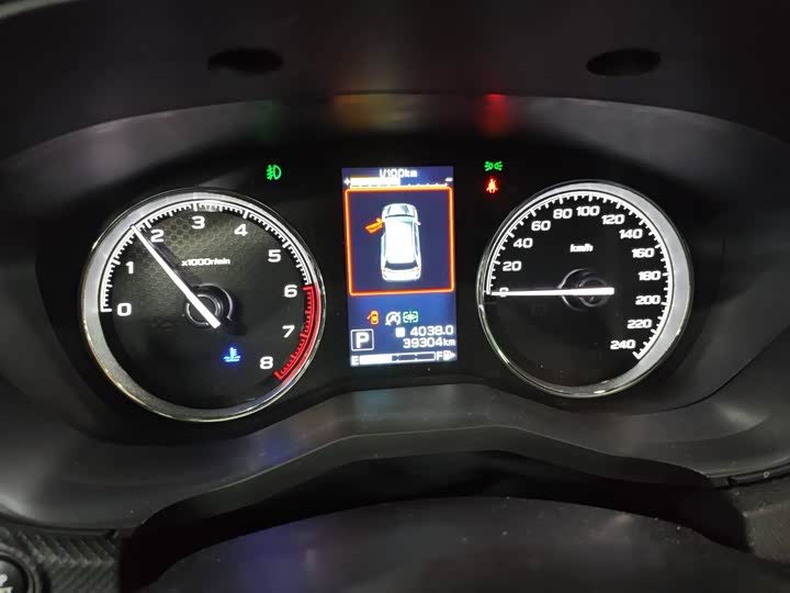 Photo 7 - Subaru Forester