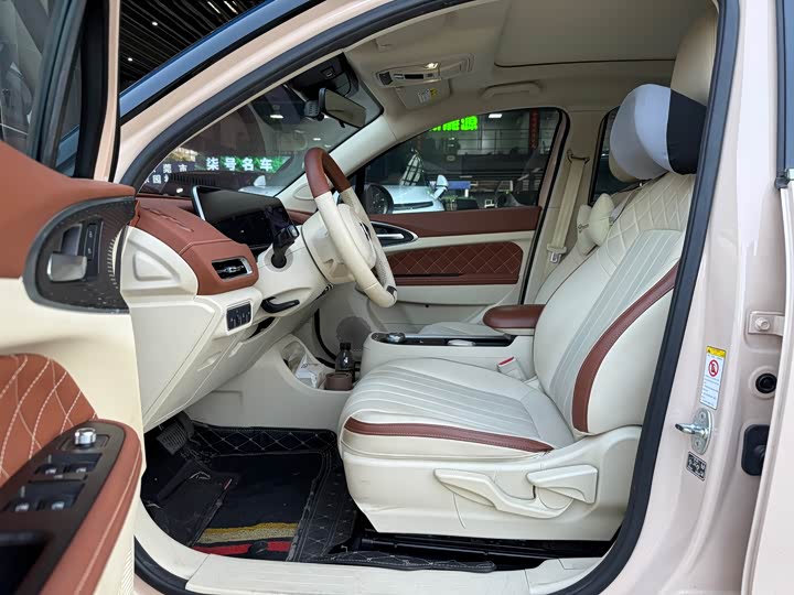 Photo 6 - Ora Good Cat (03)