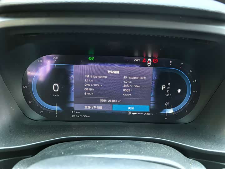 Фото 7 - Volvo XC40