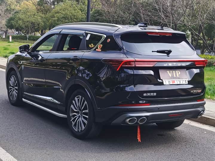 Фото 4 - Jetour X70 Plus