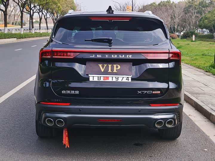 Фото 5 - Jetour X70 Plus