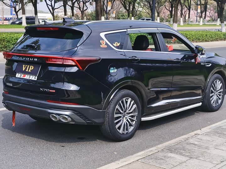 Фото 6 - Jetour X70 Plus