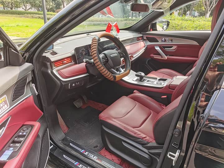 Фото 7 - Jetour X70 Plus