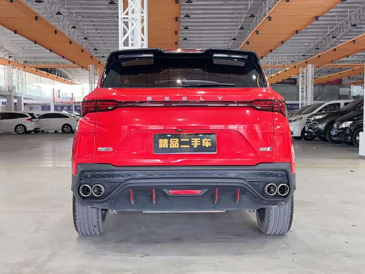 Фото 6 - Geely Coolray