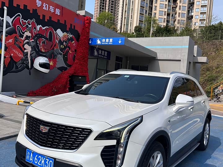 Фото 2 - Cadillac XT4