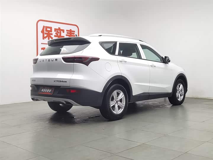 Photo 2 - Jetour X70M