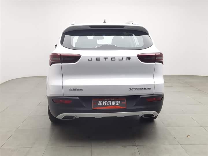 Photo 4 - Jetour X70M