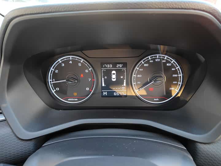 Фото 4 - Geely Emgrand