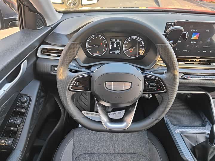 Фото 5 - Geely Emgrand