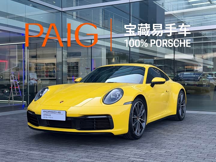 Фото 1 - Porsche 911