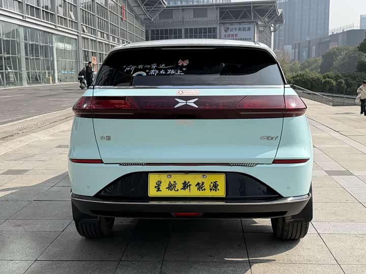 Фото 5 - XPeng G3