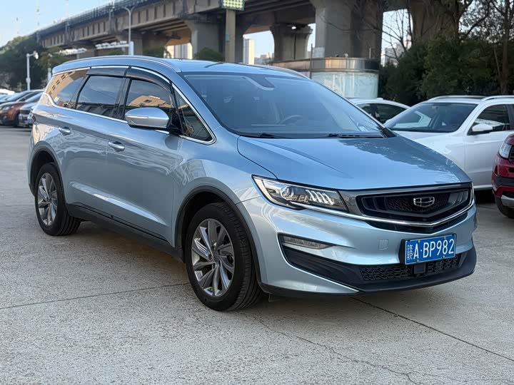 Photo 1 - Geely Jiaji