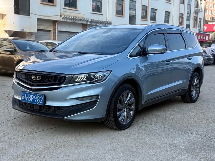 Photo 3 - Geely Jiaji