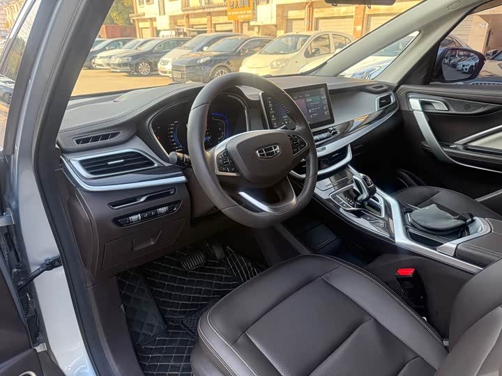 Photo 4 - Geely Jiaji